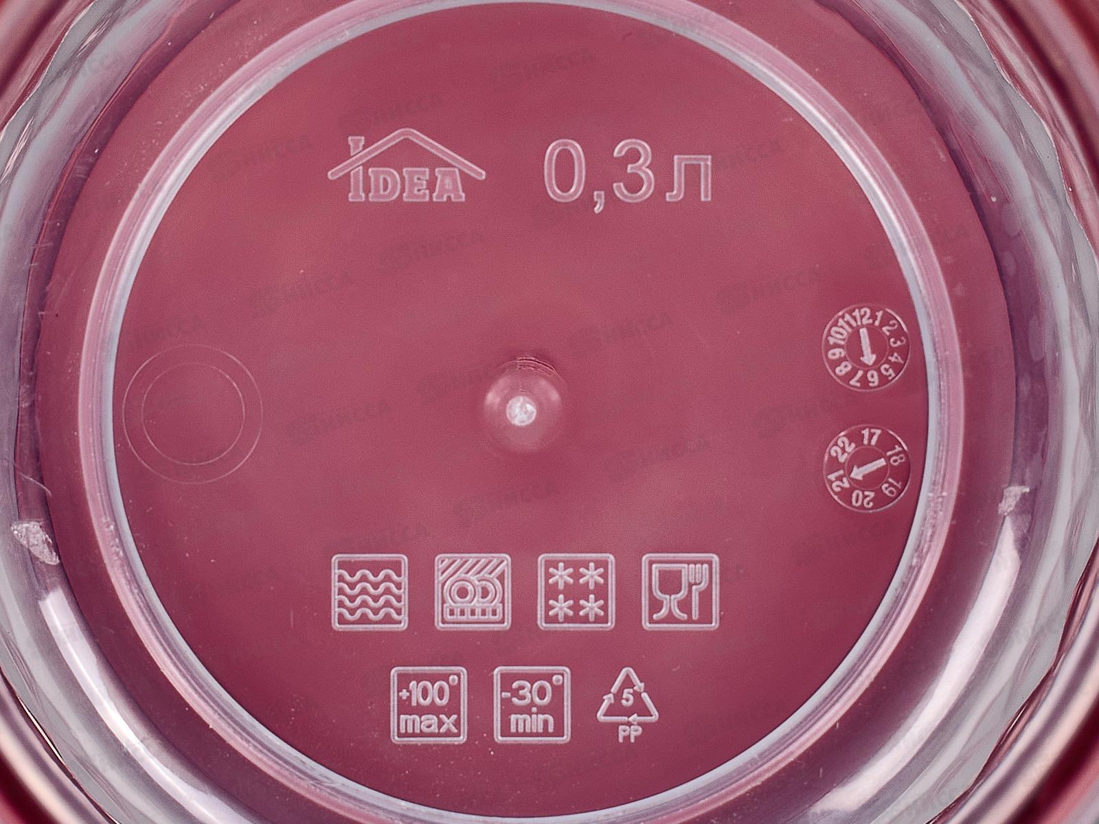 Емкость для продуктов &quotРОЛЛ&quot 0,3л Микс *24  М1470