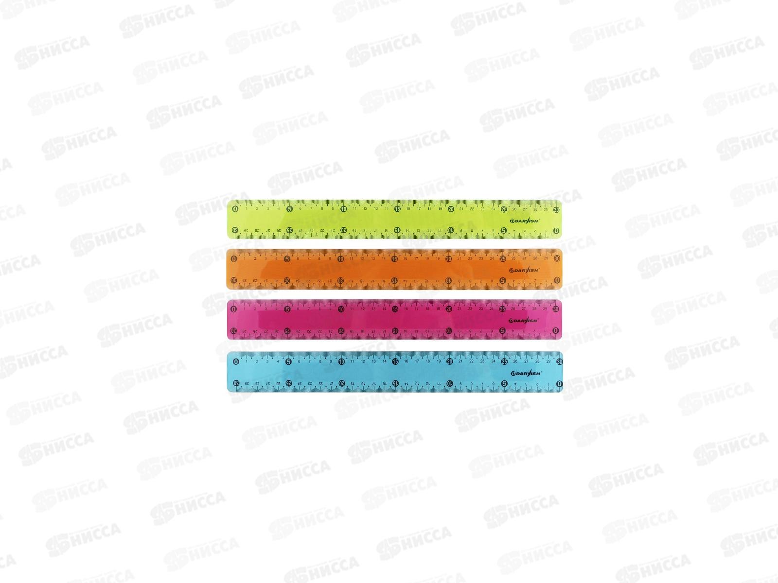 Линейка 30см Darvish пластиковая, цветная, прозрачная DV-7270