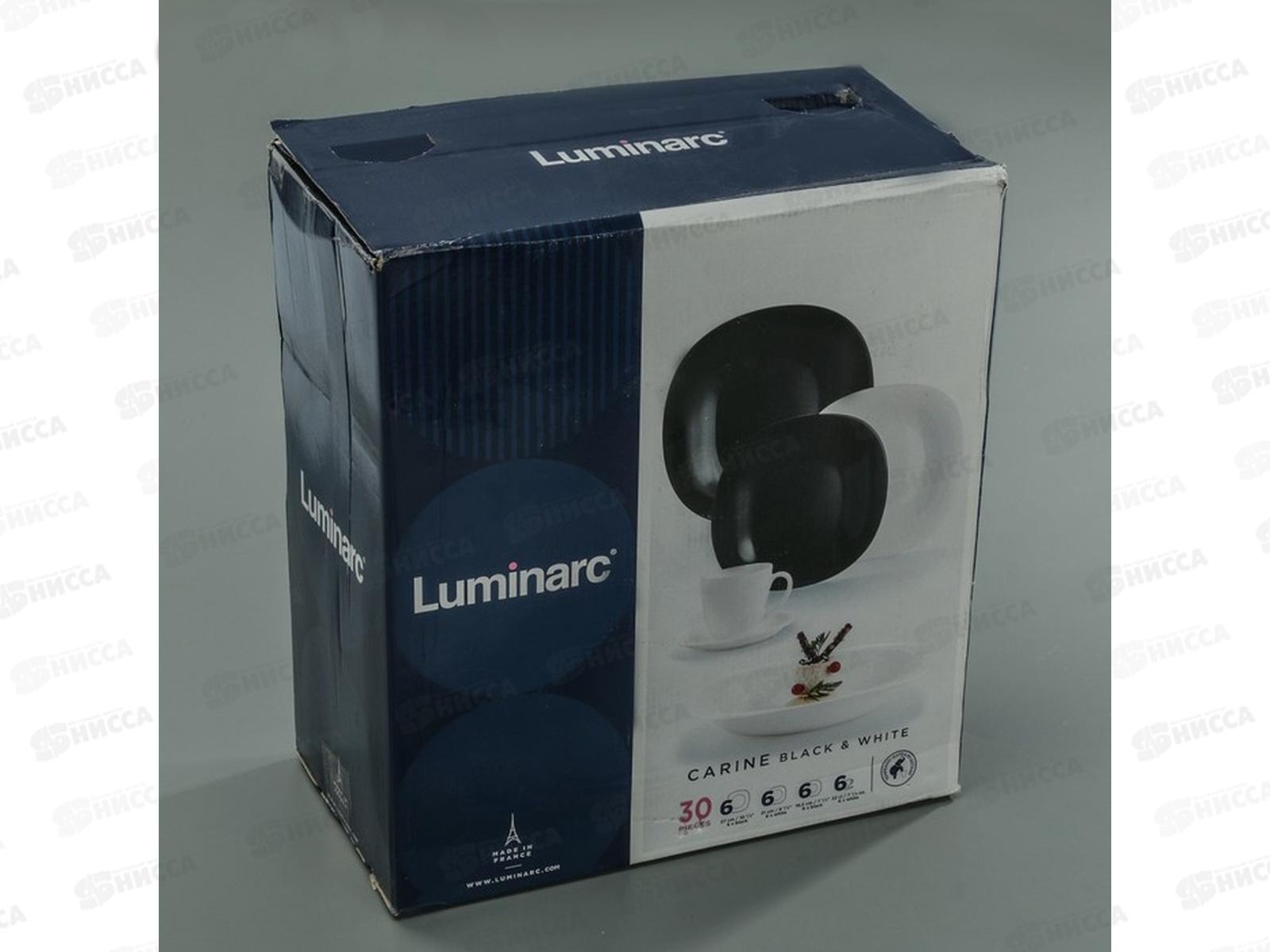 Столовый набор 30 предметов Карин черно-белый N1500