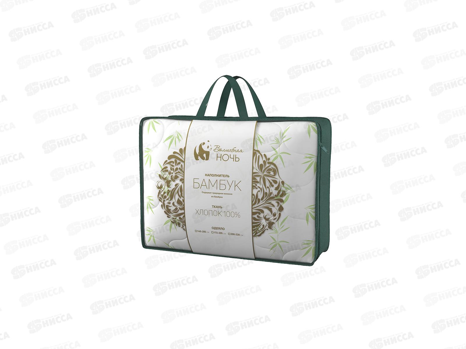 Одеяло ВНБ евро 200*220 Бамбук/Хлопок 150 33