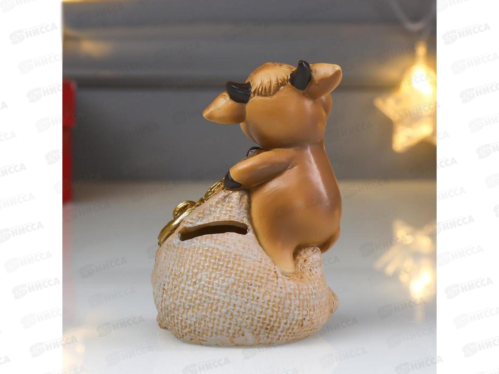 Копилка  &quotБык теленок Малыш с мешком монет&quot 11*8,5см 4818897