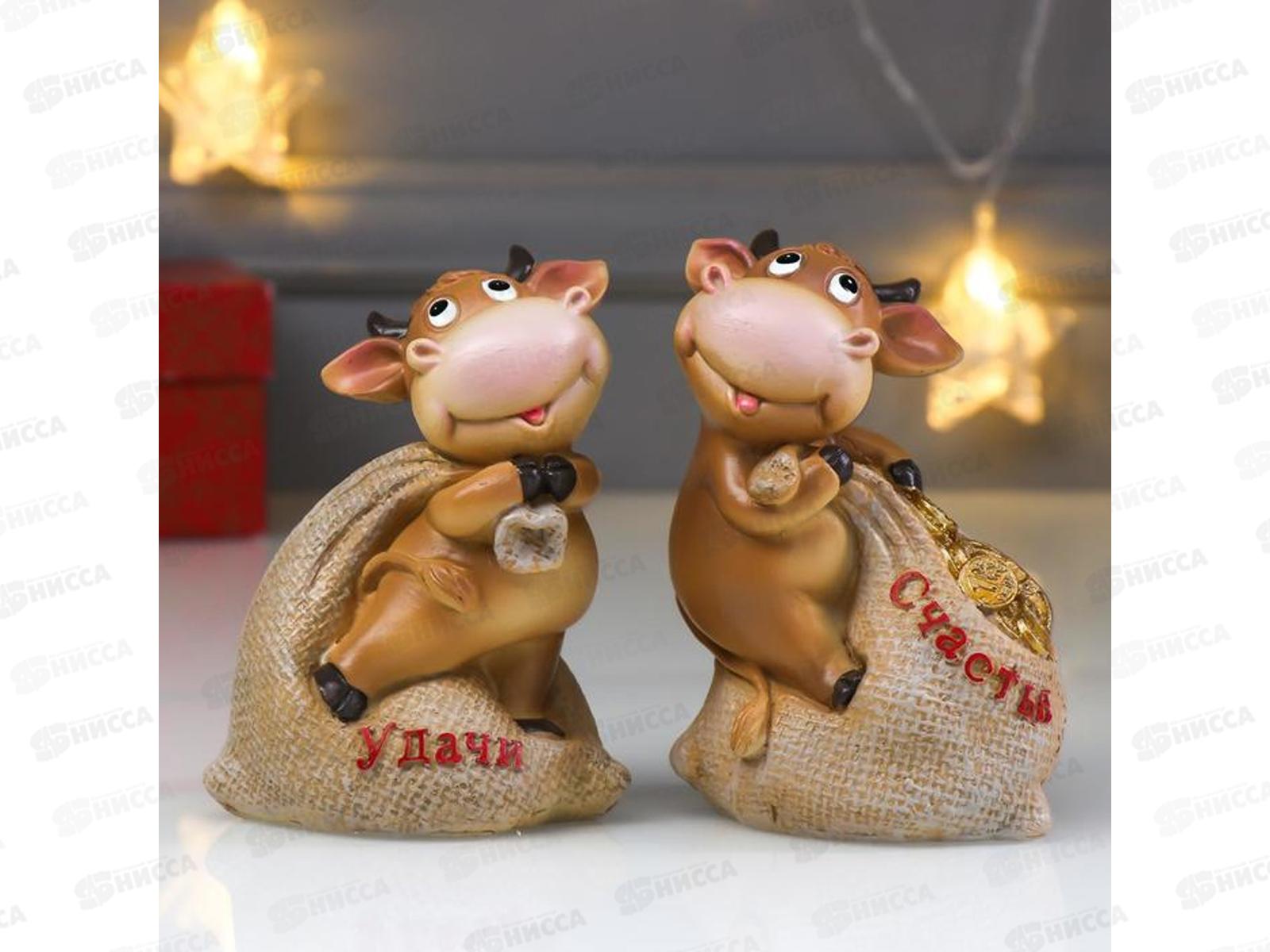 Копилка  &quotБык теленок Малыш с мешком монет&quot 11*8,5см 4818897