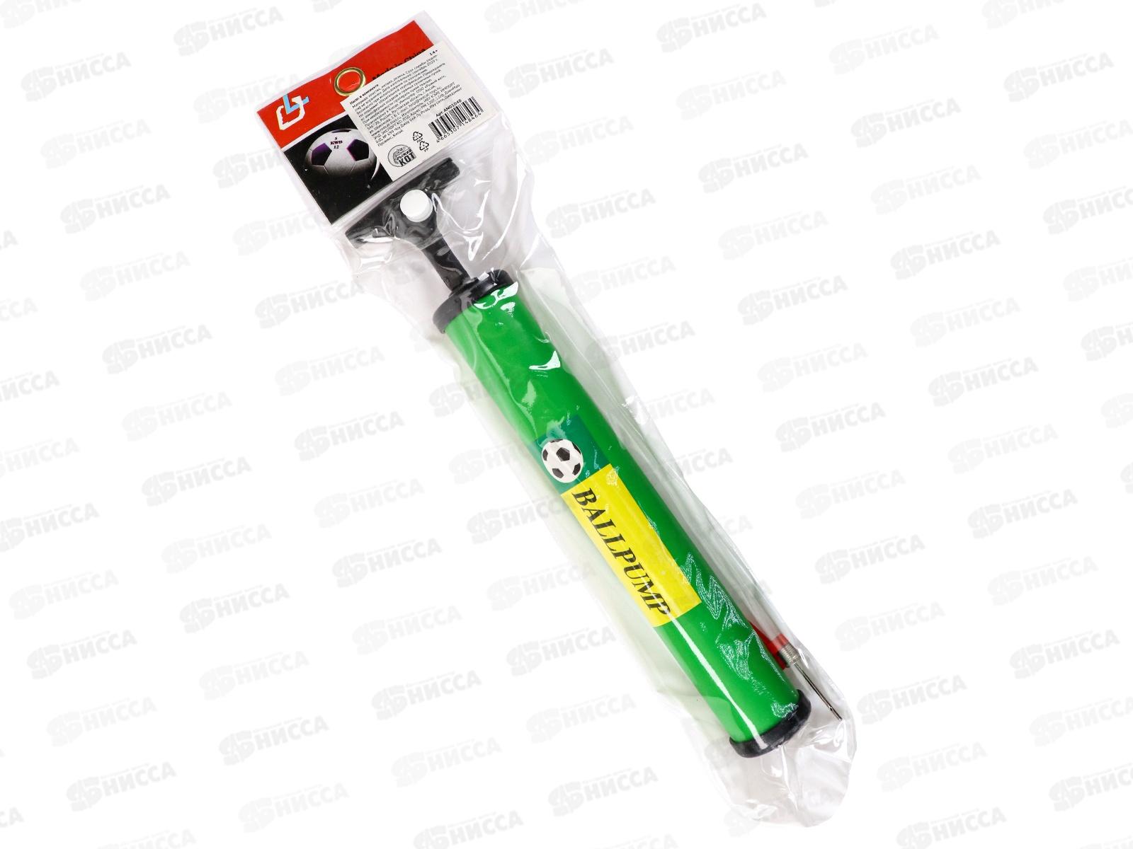 Насос+1 игла (28,5см) в пакете, AN01048  *200