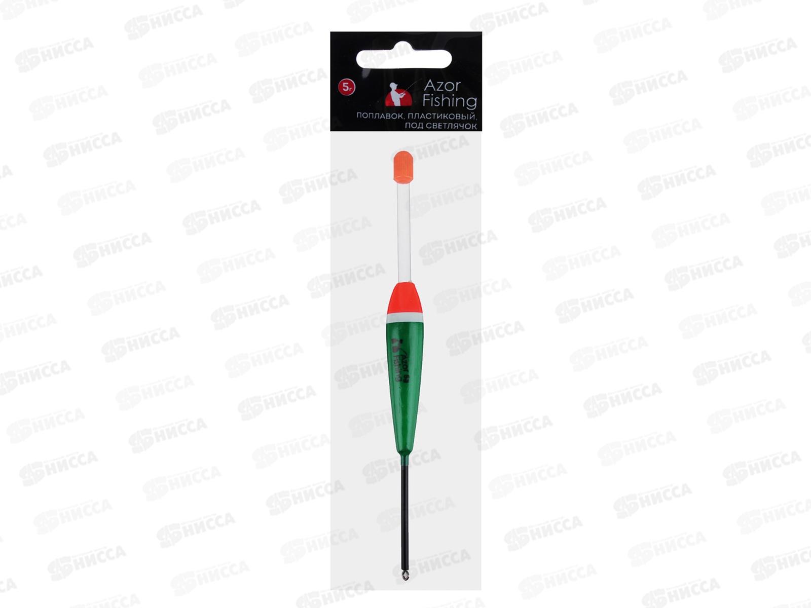 Насос+1 игла (28,5см) в пакете, AN01048  *200