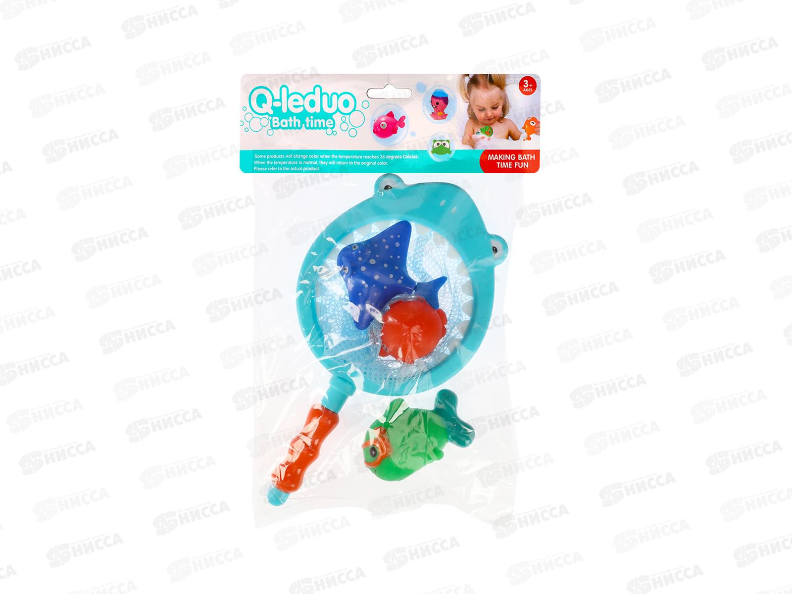 Набор для купания рыбки Рыбалка-5 (4 предмета) 1897997  *60