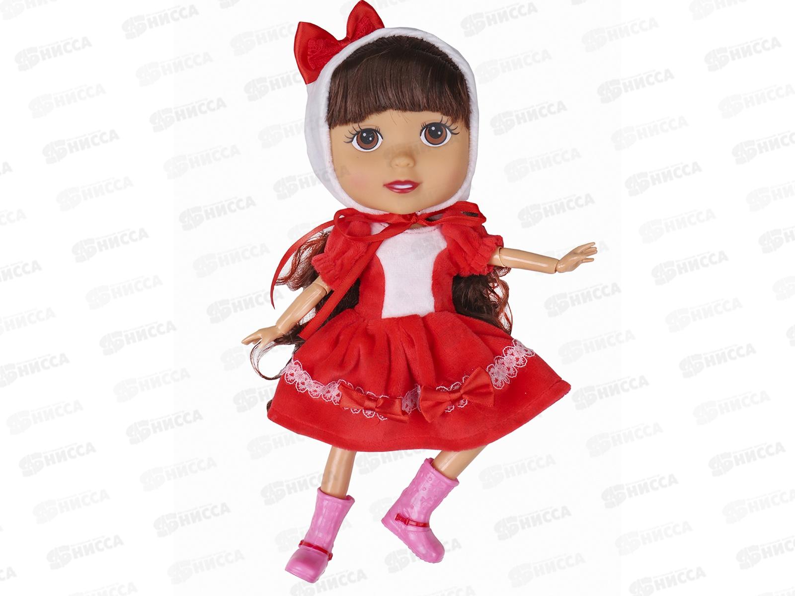 Кукла в наборе. &quotМилая девочка в шапочке&quot 25см с аксесс. ZY1073096 *12