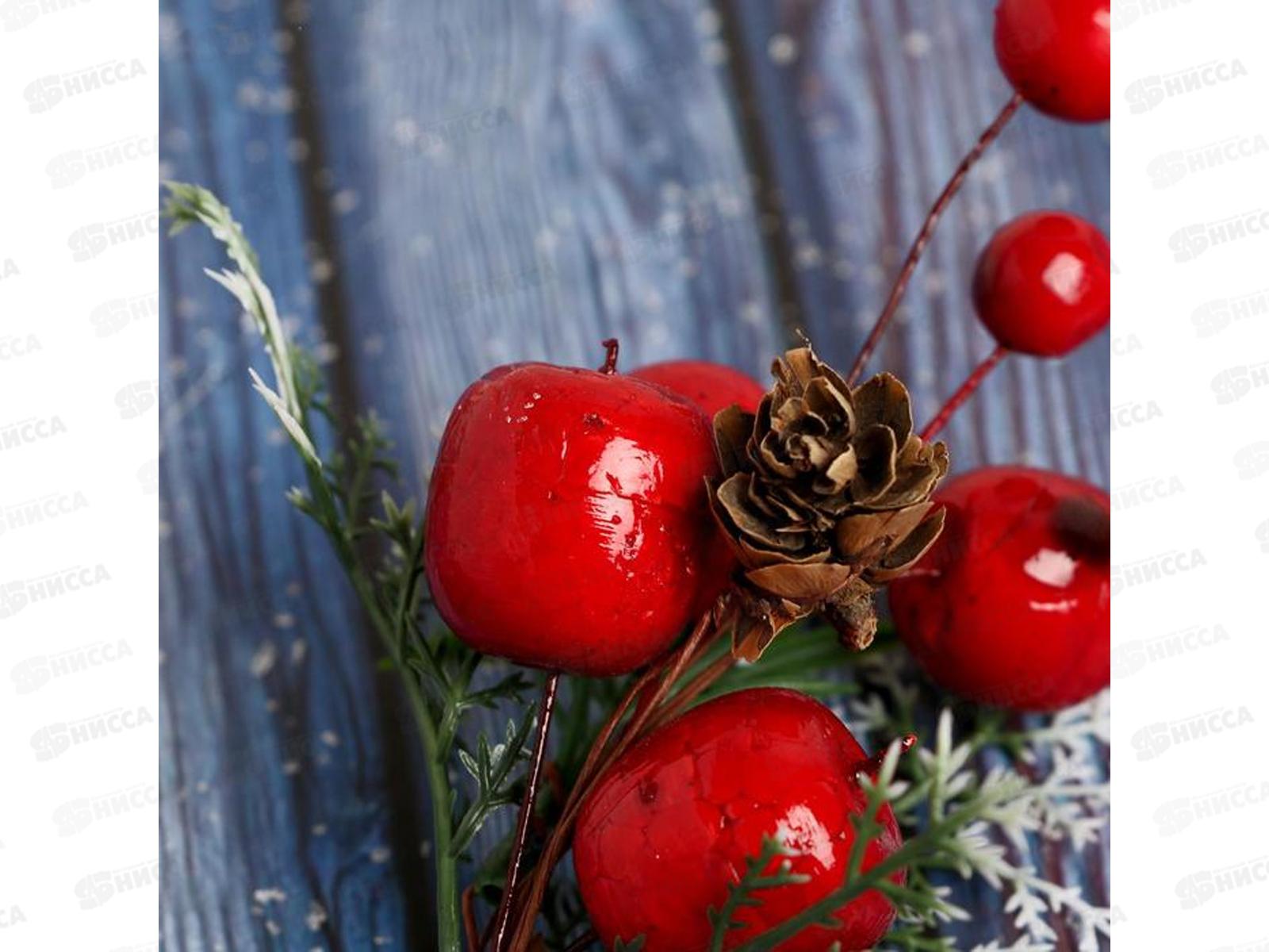 Декор &quotЗимнее очарование&quot шишка ягоды зелень 18см 5046894