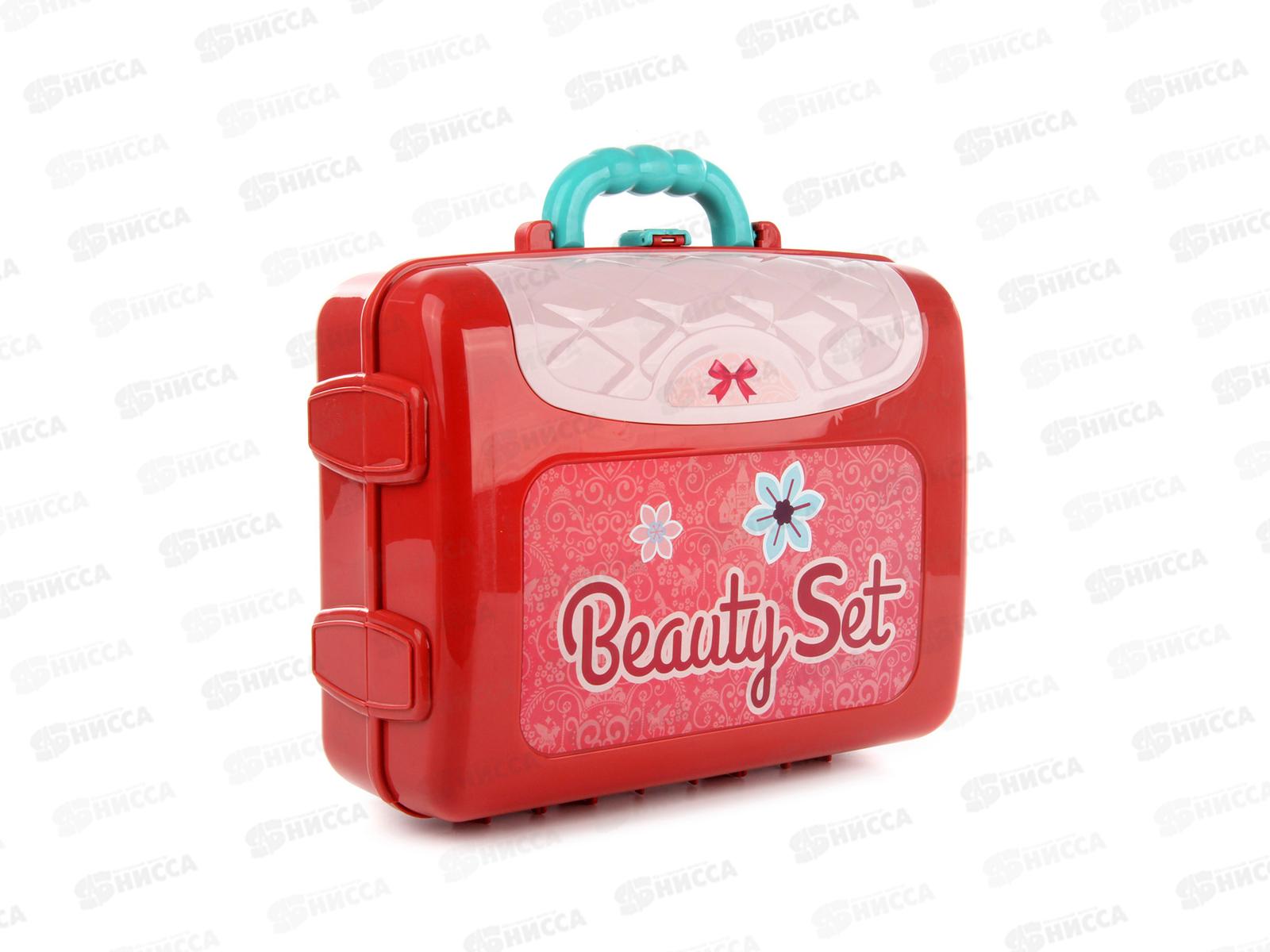 Игровой модуль 008-973 парикмахера в чемодане *8  гб