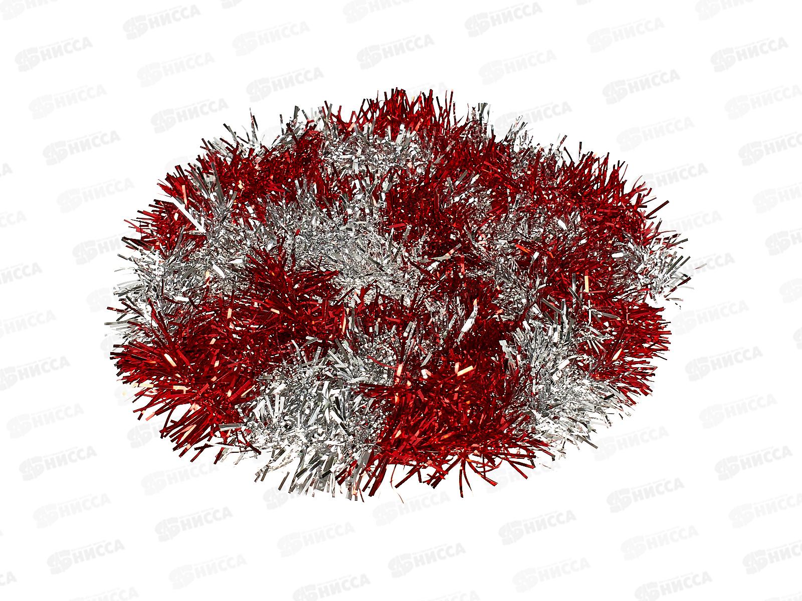 Мишура, 5см. х 2м., AL-31531 ,красный+серебро *800