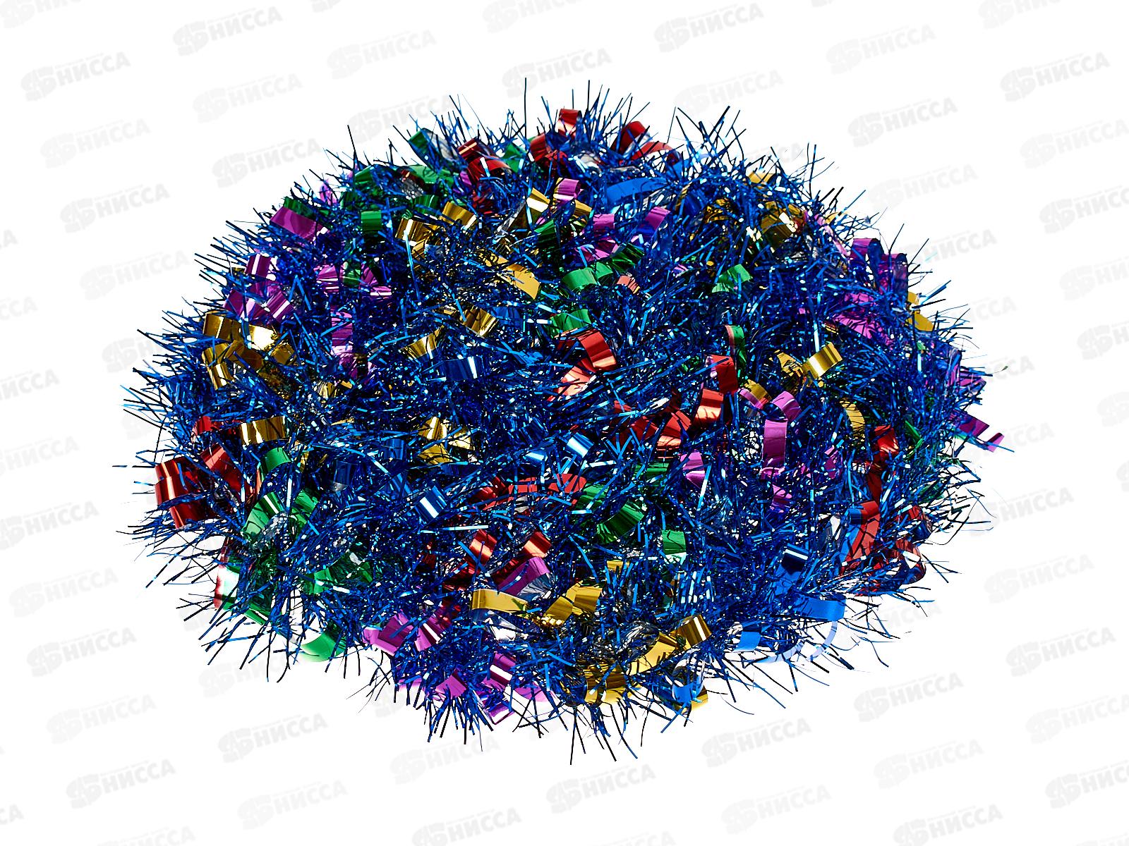 Мишура, 8см х 2м, AL-3331 синий ассорти  *200