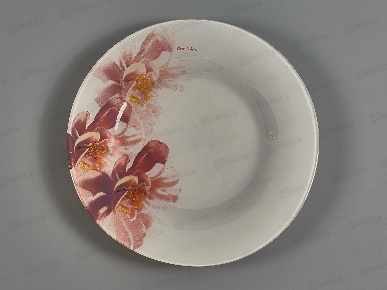 Тарелка Уотер Лили 260мм 10328SLBD23