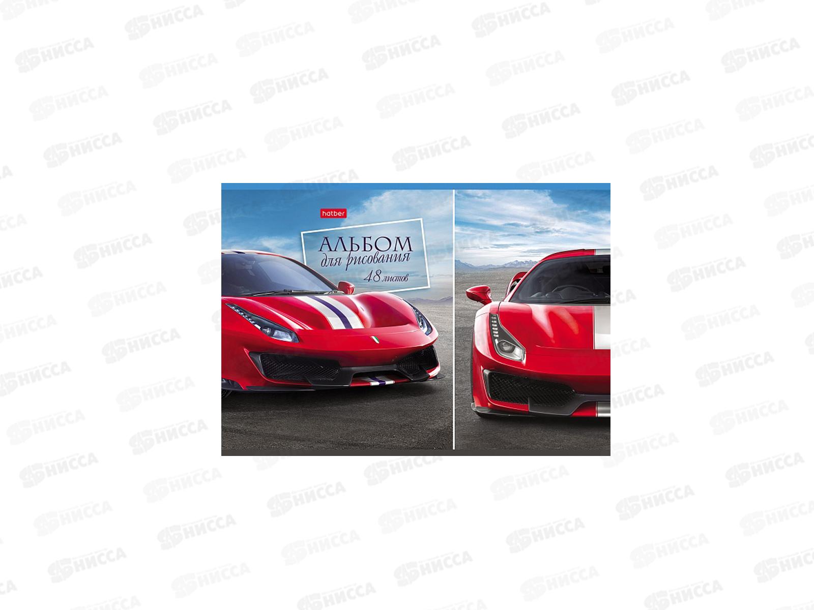 Альбом для рисования 48 листов  Hatber Ассорти *6/30