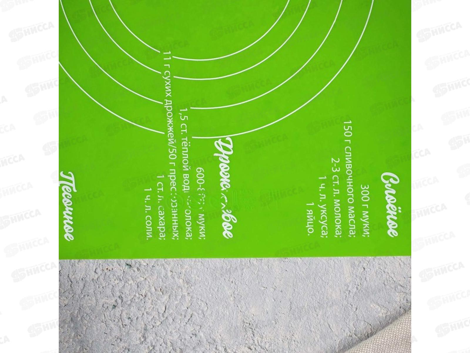 Коврик для выпечки Идеальное тесто 29*26см силиконовый 4679585