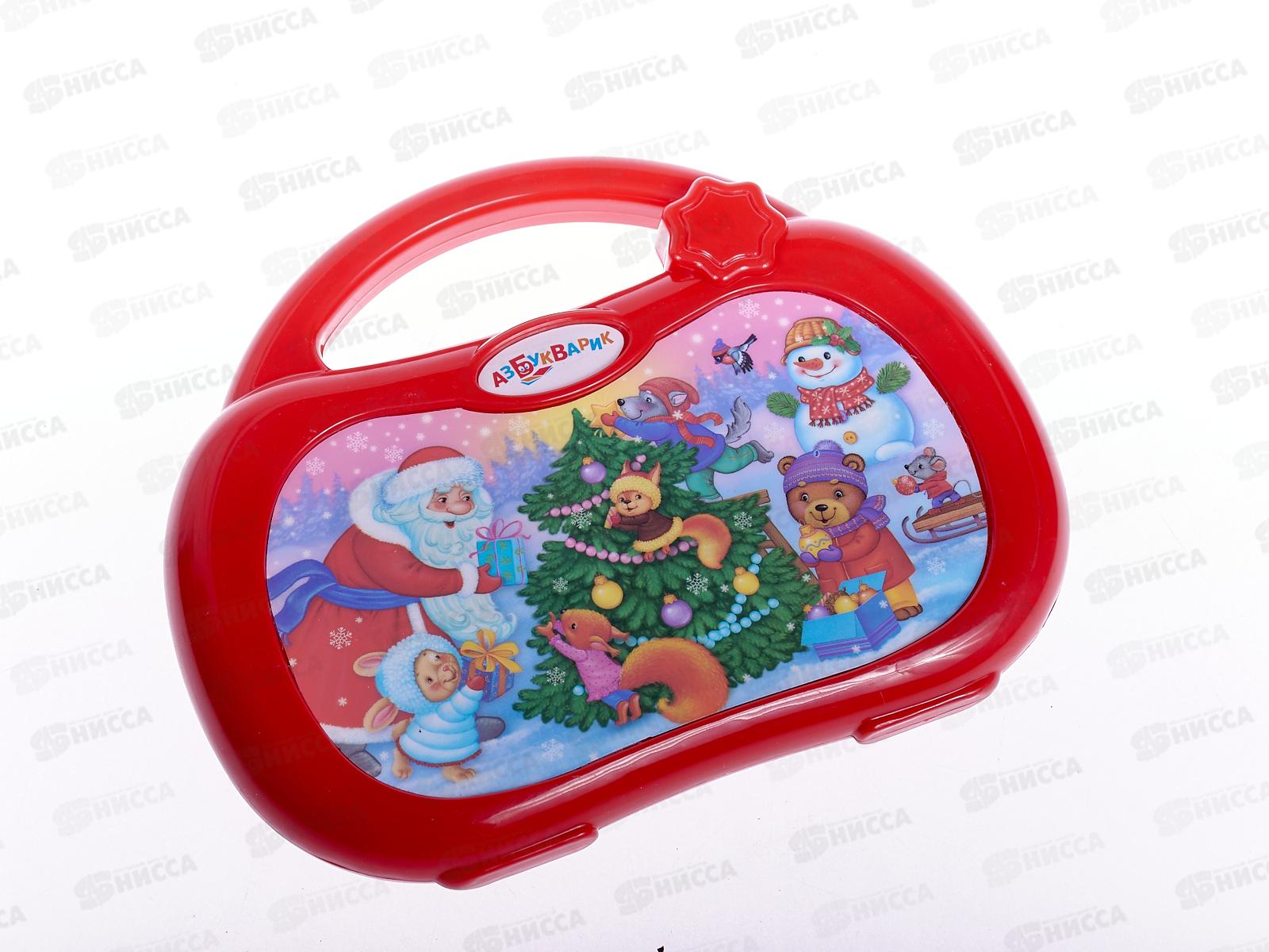 Плеер 4680019280868 Новогодние подарки