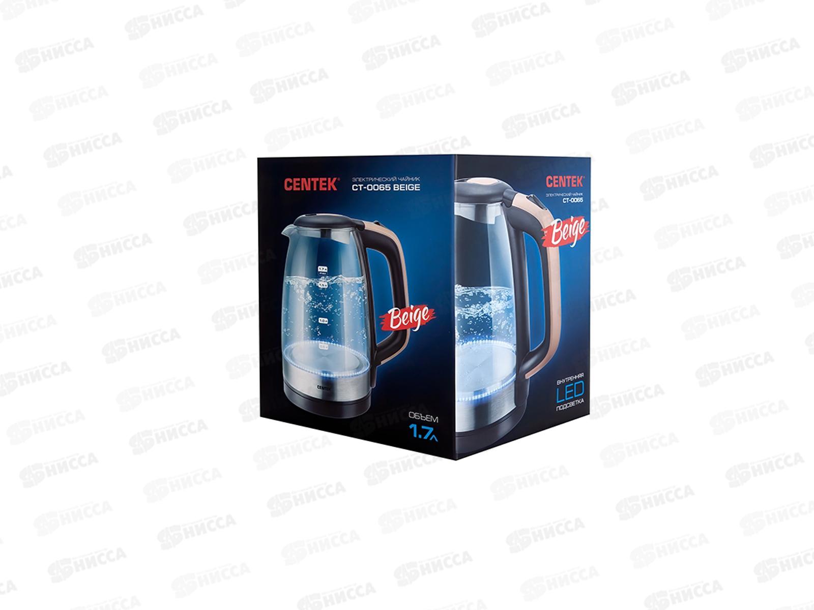 Чайник электрический CT-0065 1,7л Бежевый 2200Вт   *12