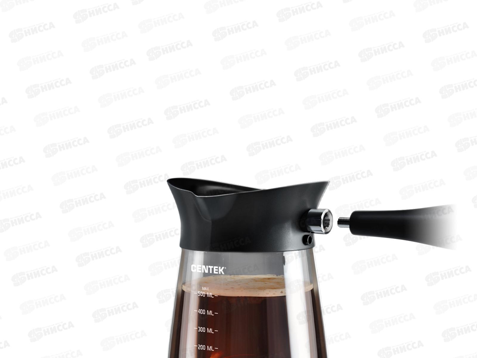 Турка CT-1096 0,5л стеклянная колба 480Вт