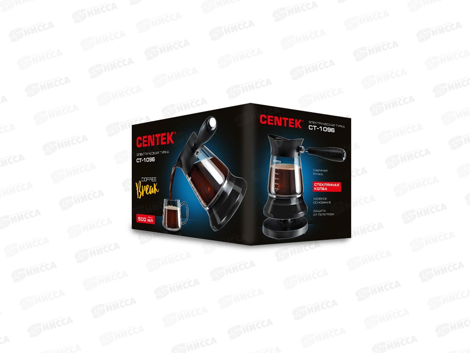 Турка CT-1096 0,5л стеклянная колба 480Вт