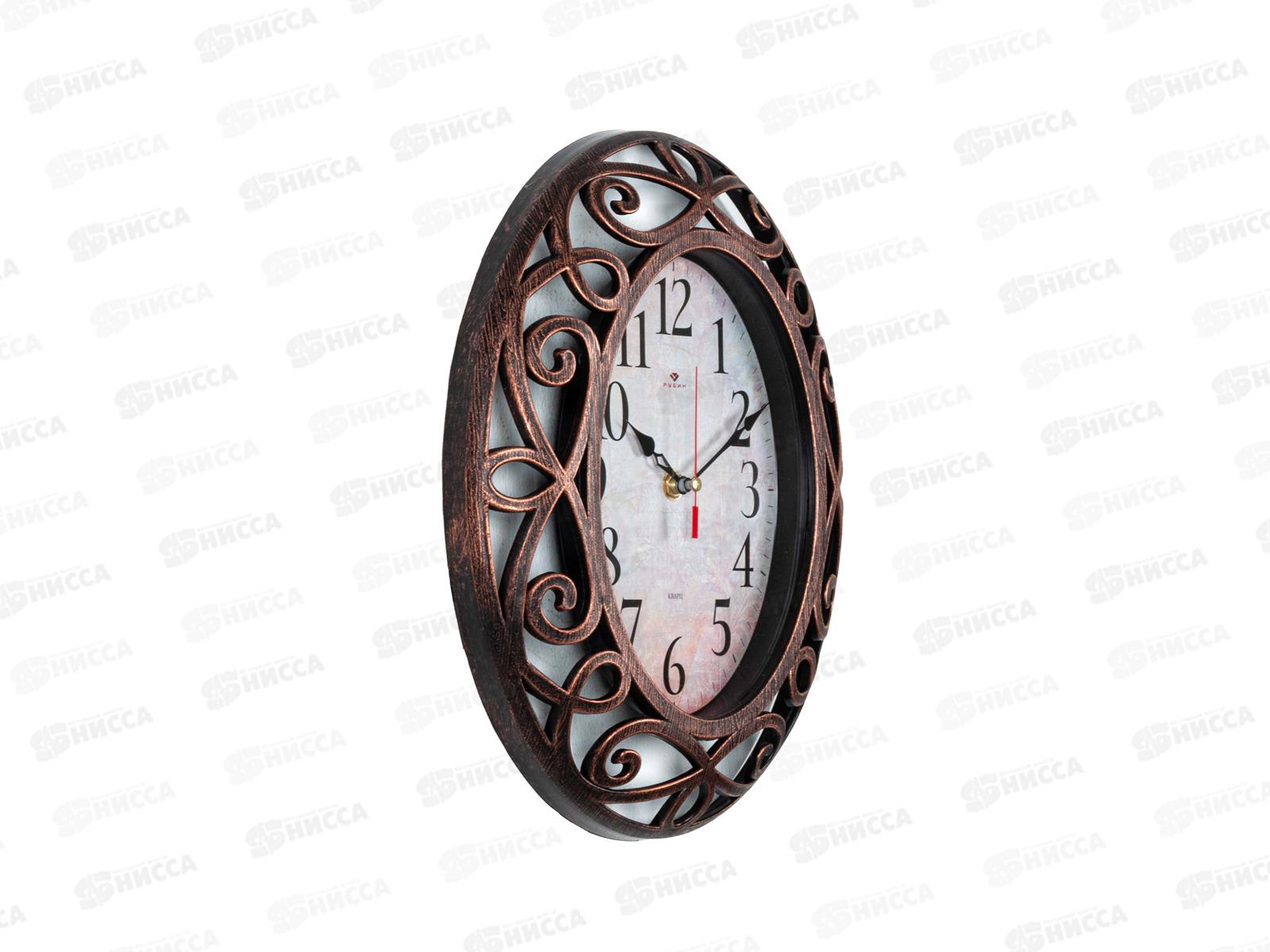 Часы настенные &quot21 Век&quot 3126+2-004(10) 2 чашки, корпус бронза Классика Рубин