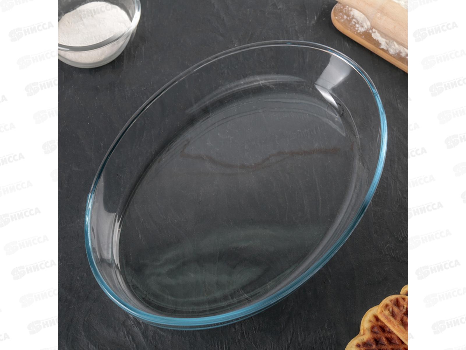 Набор посуды для СВЧ 3 предмета 159027  (для запекания)