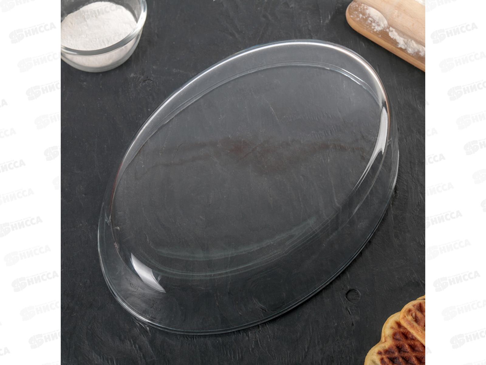 Набор посуды для СВЧ 3 предмета 159027  (для запекания)