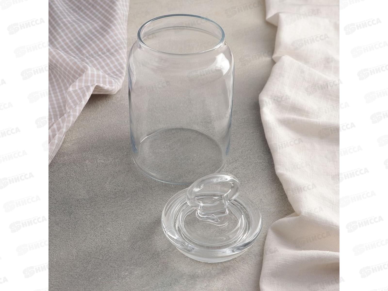 Банка Китчен Слим с крышкой 860мл 96762SL