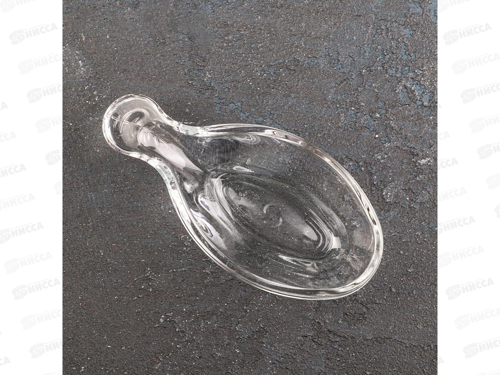 Соусник Гастробутик 35мл 53749SL *12