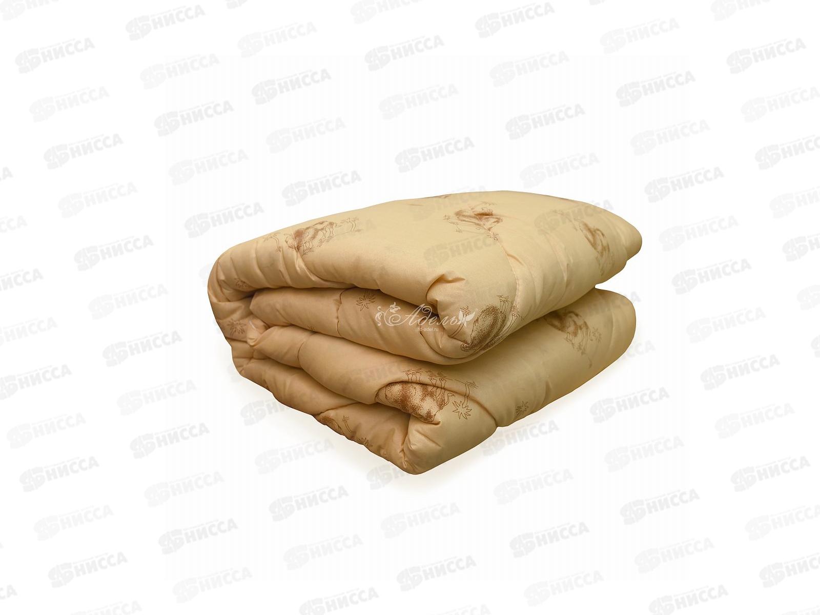 Одеяло Стандарт верблюд зима Тик 1,5 спальное  А 260/055