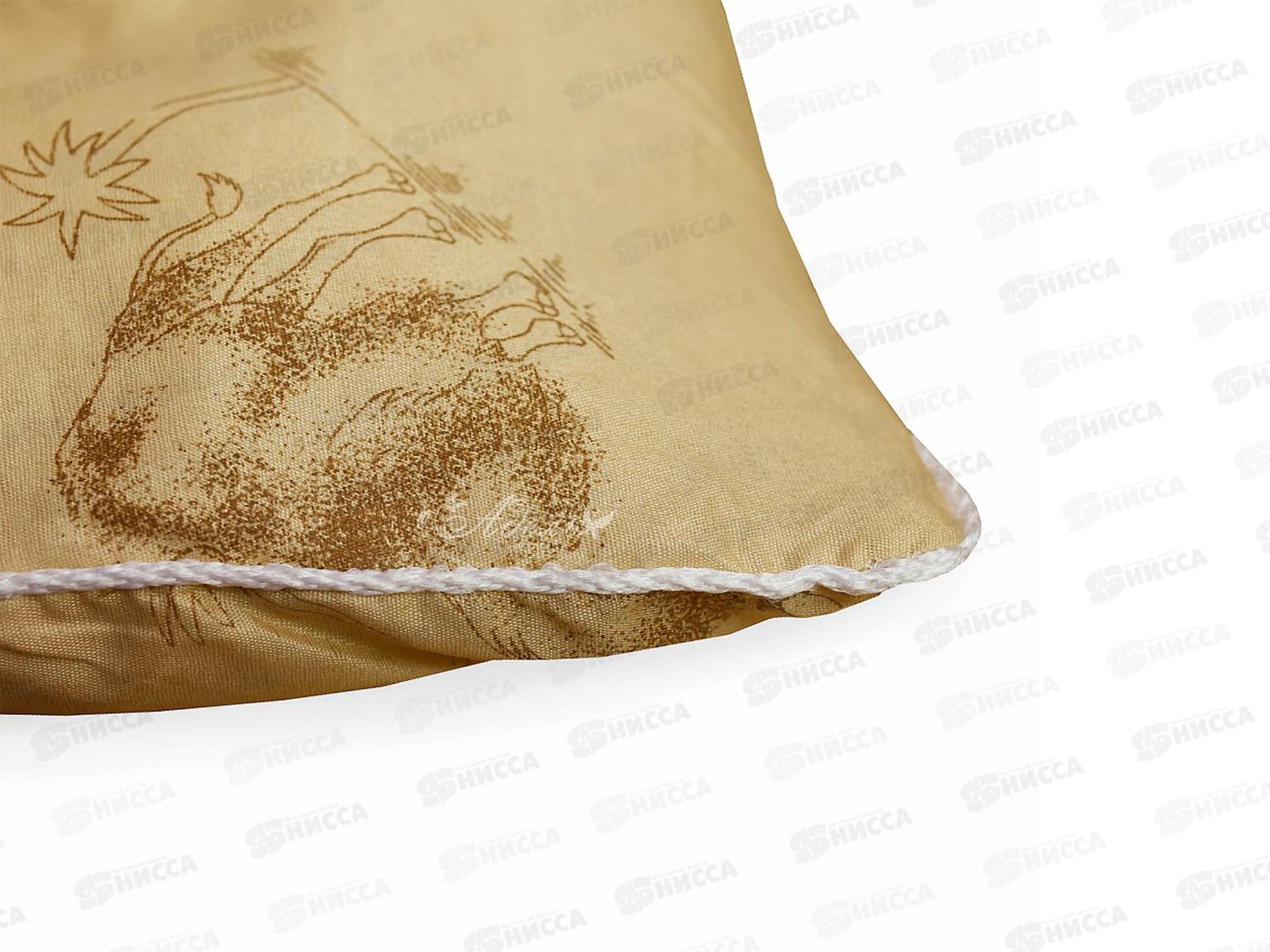 Одеяло Стандарт верблюд зима Тик 1,5 спальное  А 260/055/ос-058