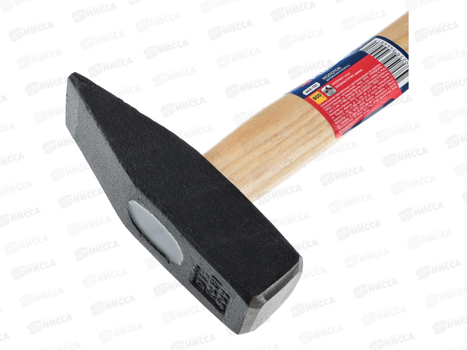 Молоток 800гр РОКОТ деревянная ручка 662-131 г *24