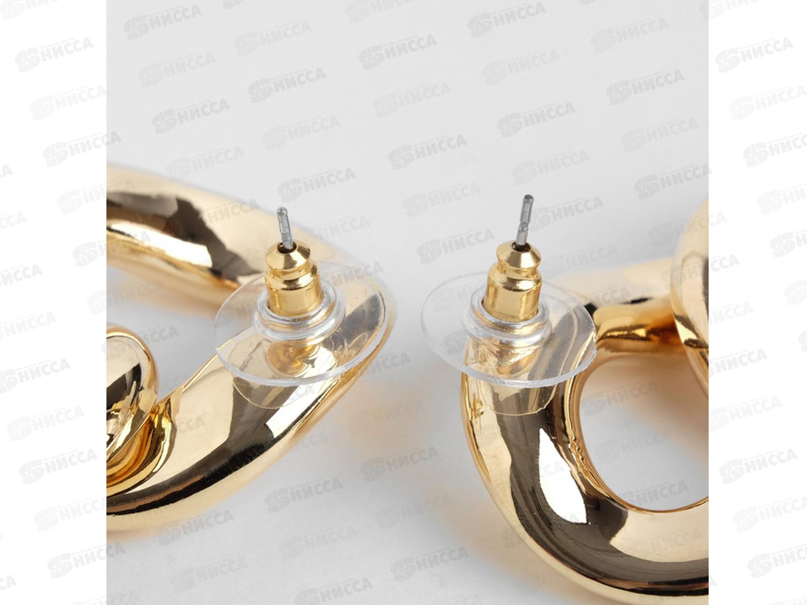 Серьги металл &quotЦепь&quot плоские звенья 4922877