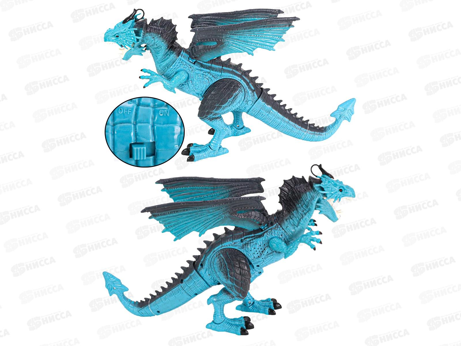 Динозавр на инфракрасном управлении &quotДино мир-1&quot 1665415 (свет,звук) 40,5*13 *10