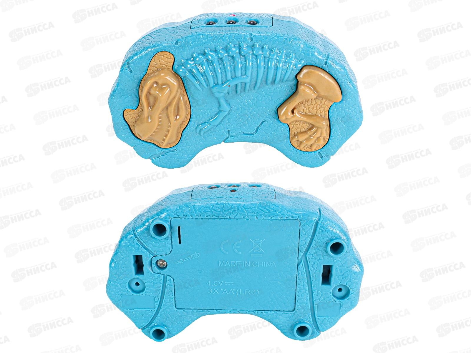 Динозавр на инфракрасном управлении &quotДино мир-1&quot 1665415 (свет,звук) 40,5*13 *10