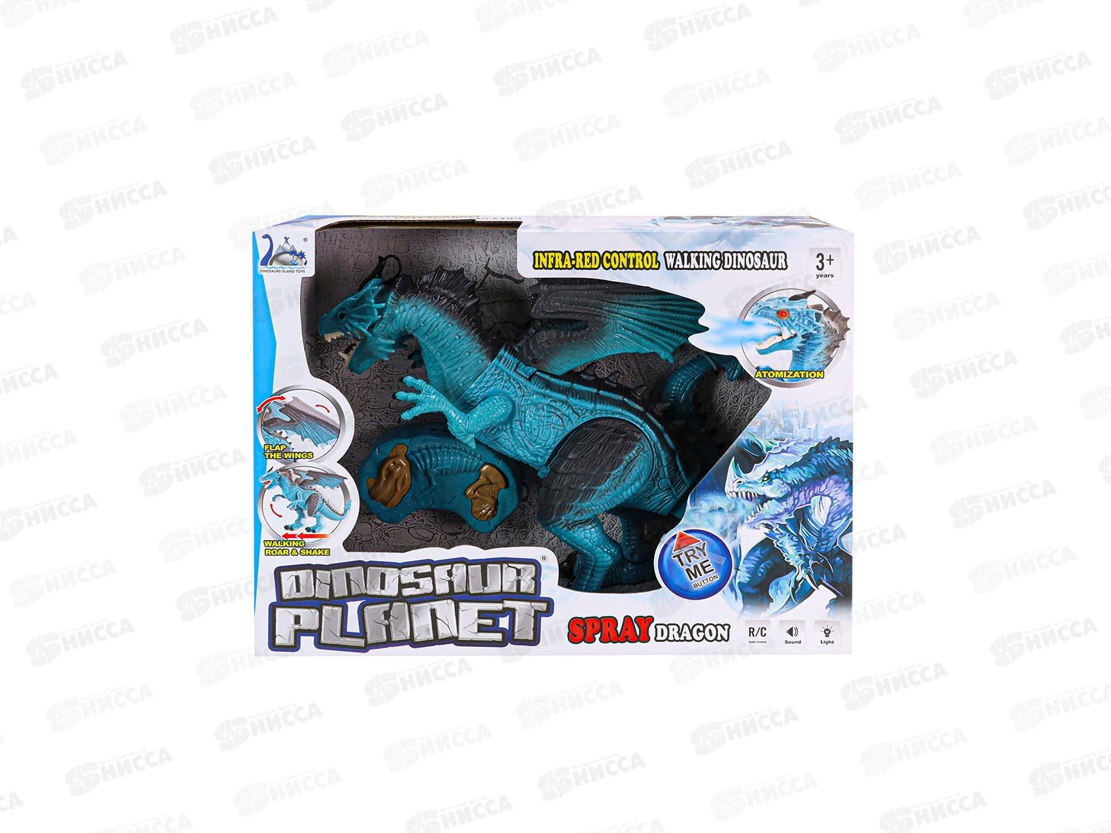 Динозавр на инфракрасном управлении &quotДино мир-1&quot 1665415 (свет,звук) 40,5*13 *10