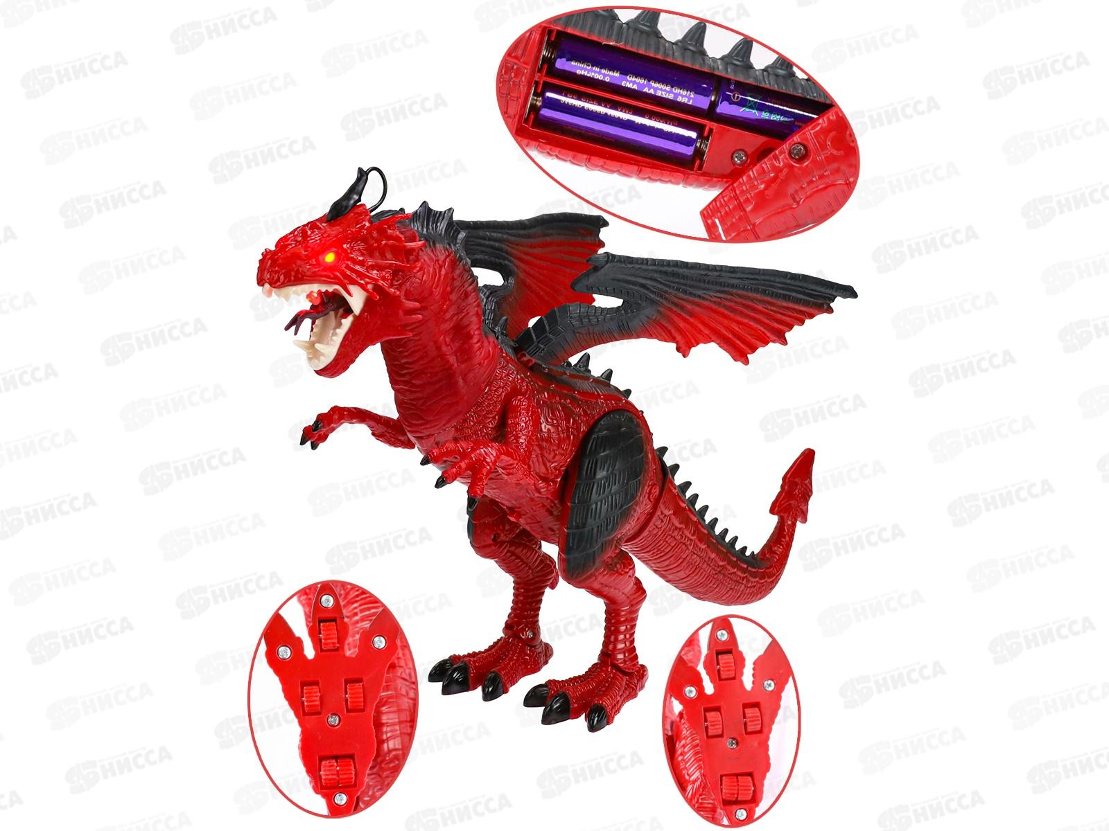 Динозавр на инфракрасном управлении &quotДино мир-2&quot 1665416 (свет,звук) 40,5*13 *10