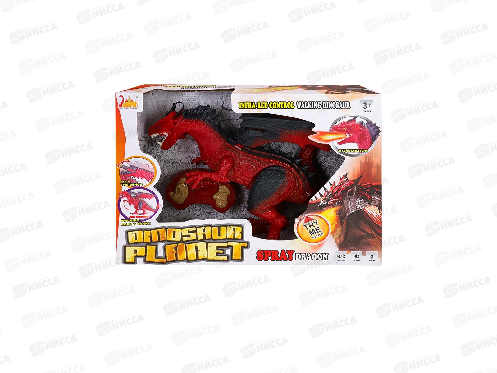 Динозавр на инфракрасном управлении &quotДино мир-2&quot 1665416 (свет,звук) 40,5*13 *10