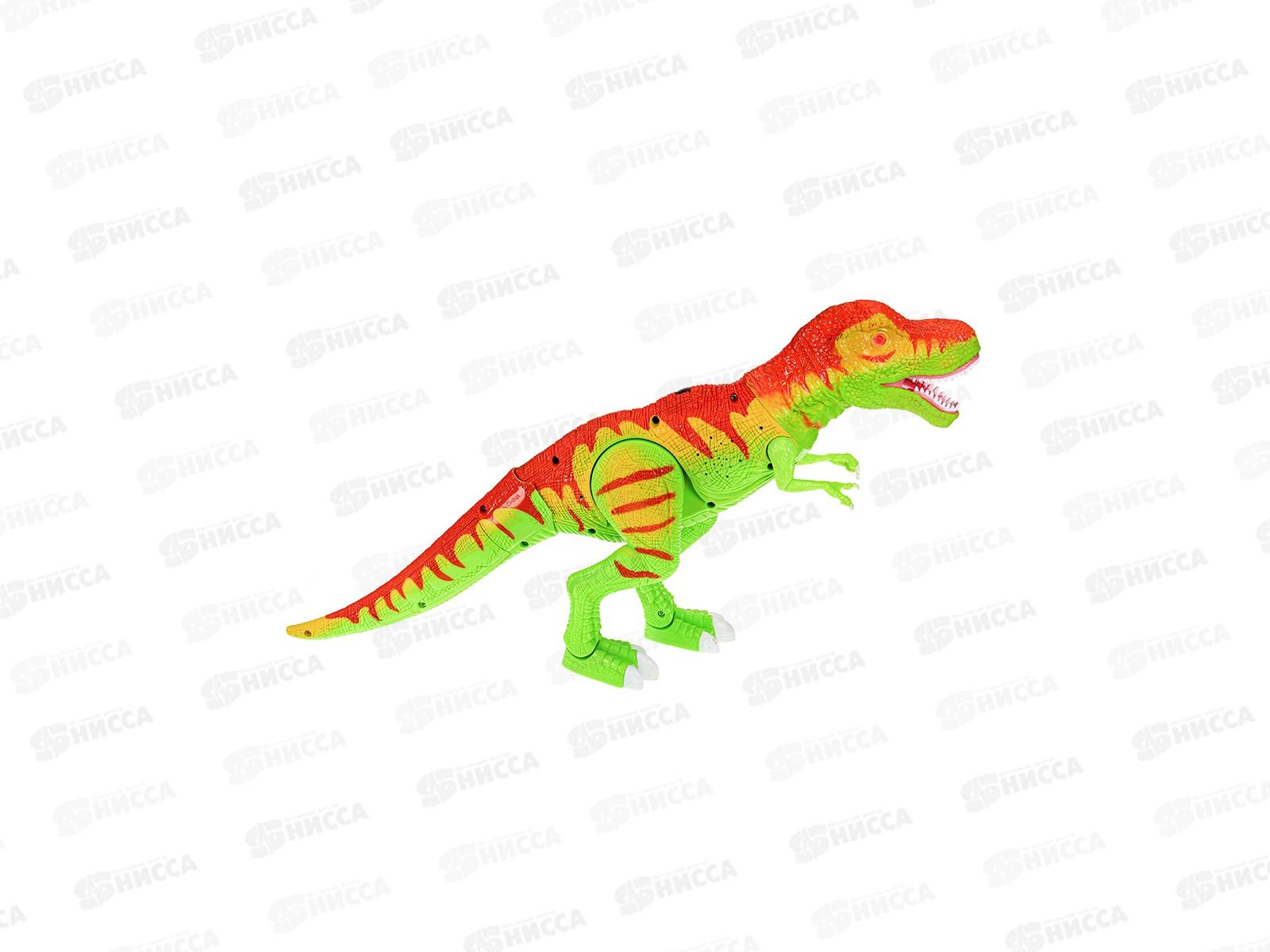 Динозавр на инфакрасном управлении &quotДино мир&quot 1651535 (свет,звук) 55*12см *7