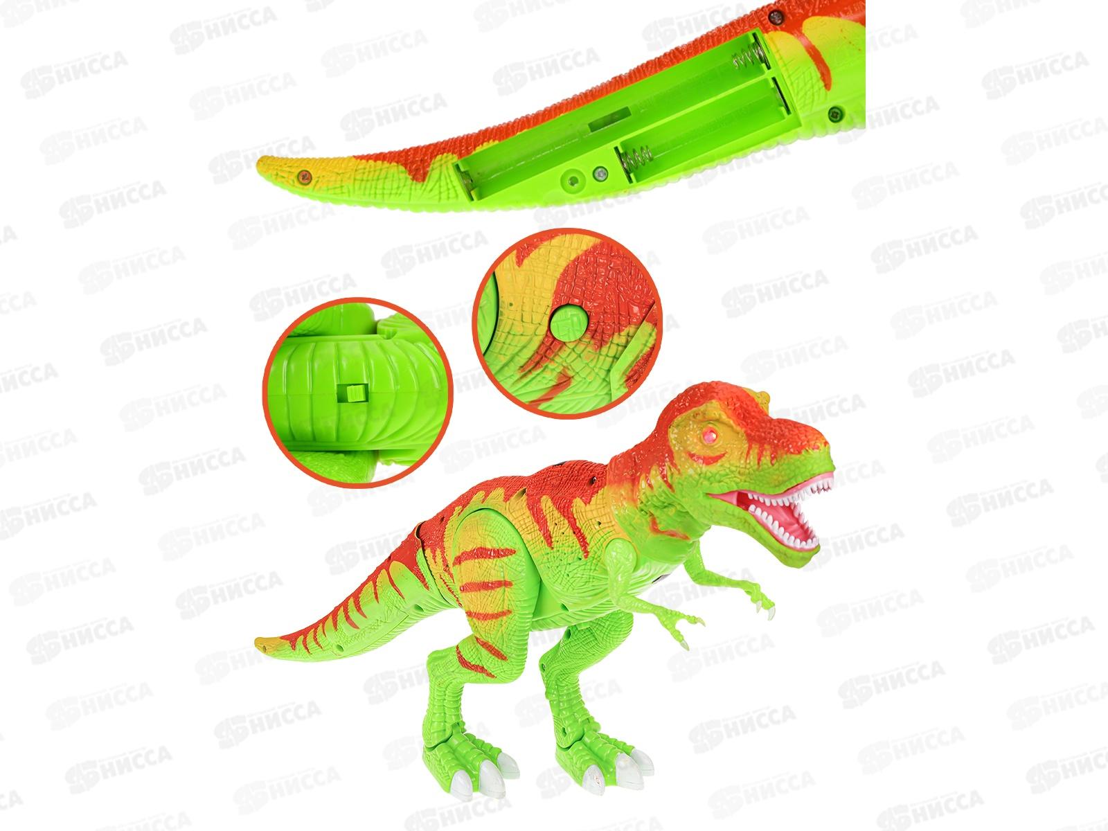 Динозавр на инфакрасном управлении &quotДино мир&quot 1651535 (свет,звук) 55*12см *7