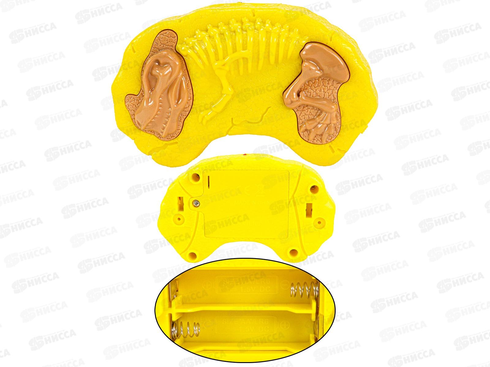 Динозавр на радиоуправлении &quotДинозаврик&quot 1549233 (свет, звук, пульт управления) (50*18см) *6