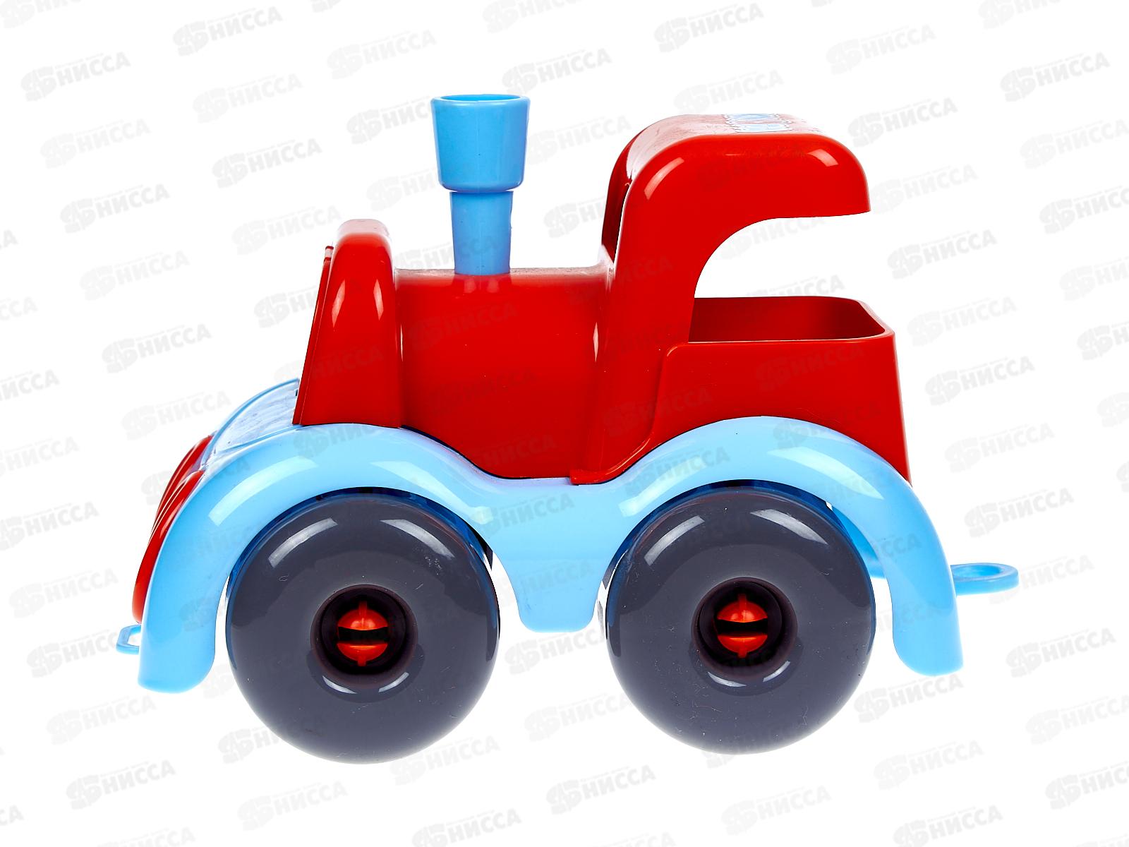 Машина паровозик &quotЕвро&quot 22см КНОПА, 86242 *16