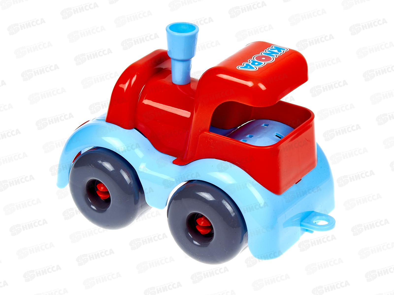 Машина паровозик &quotЕвро&quot 22см КНОПА, 86242 *16