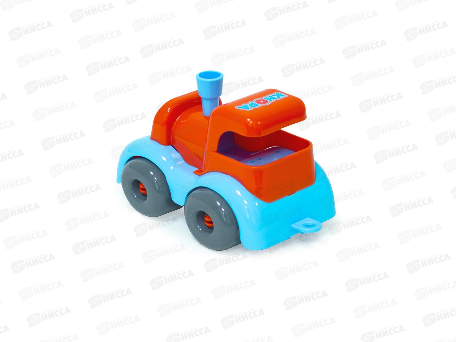 Машина паровозик &quotЕвро&quot 22см КНОПА, 86242 *16