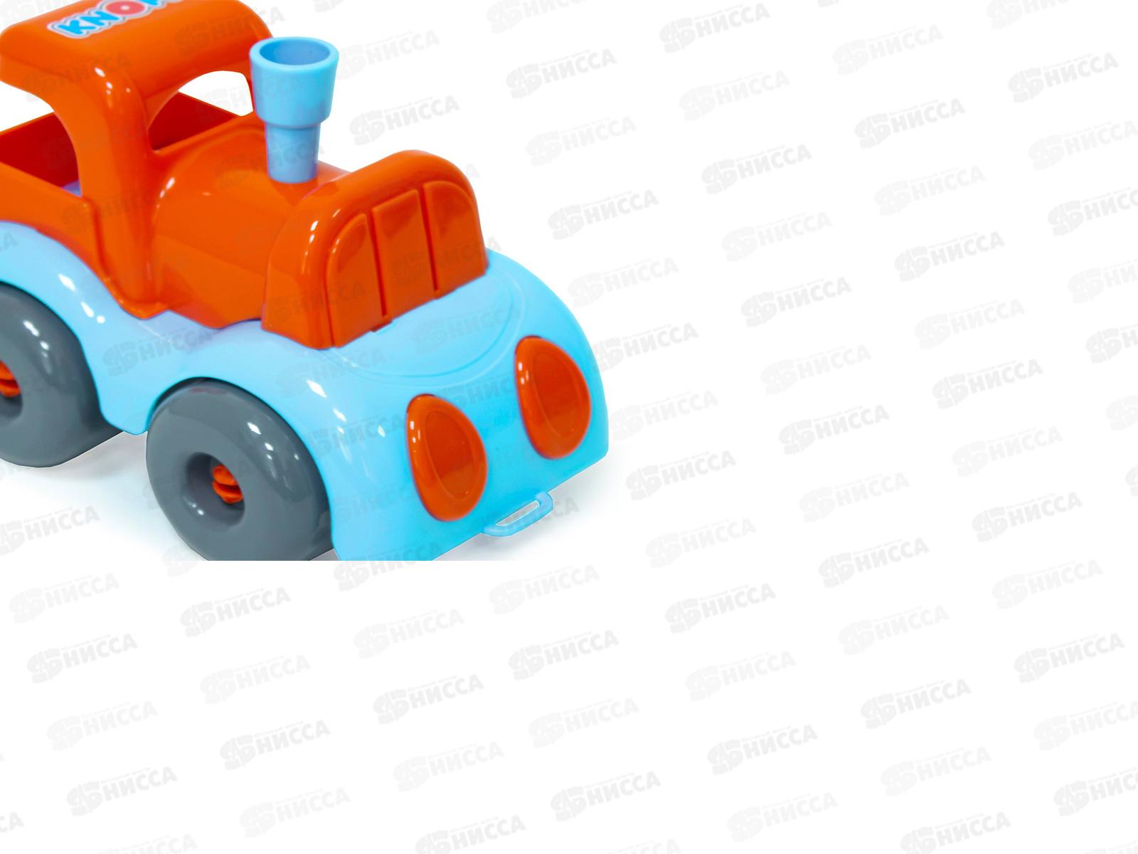 Машина паровозик &quotЕвро&quot 22см КНОПА, 86242 *16