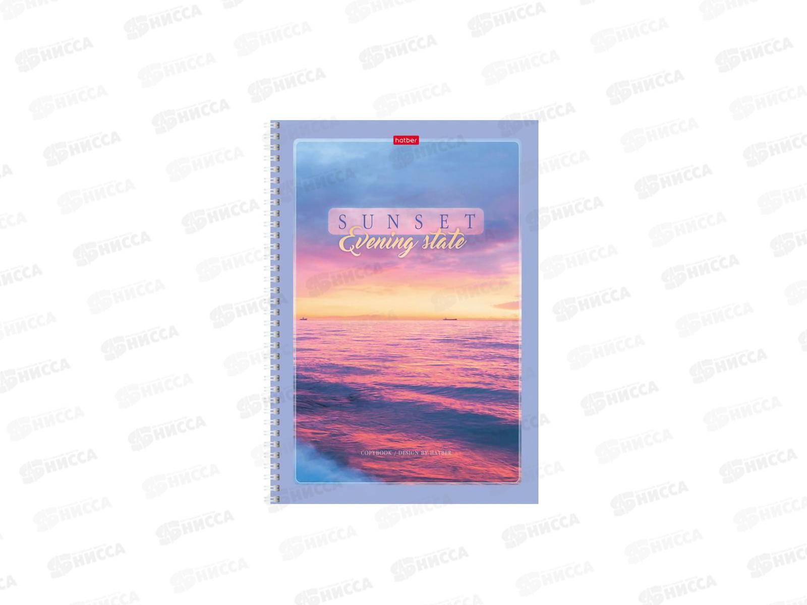 Тетрадь 80листов клетка  Hatber Закаты, греб.066121 А4 *4/28