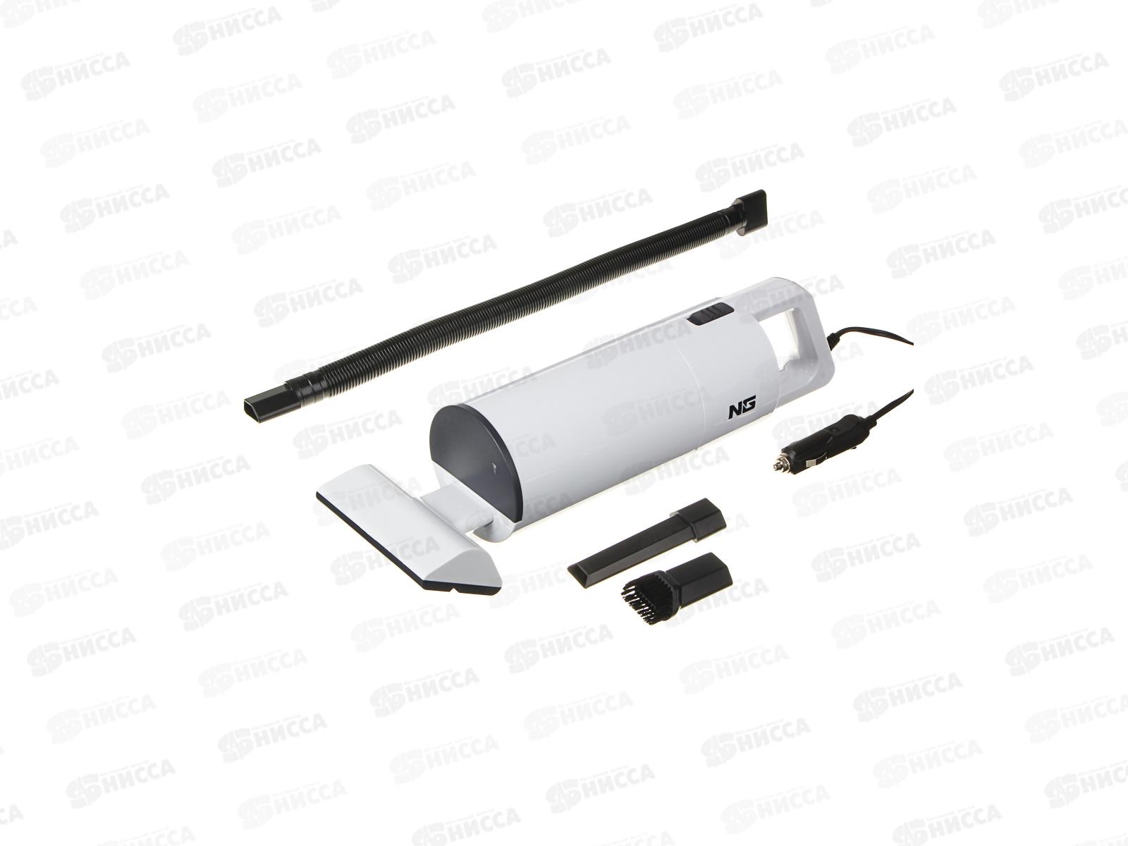 Пылесос NEW GALAXY для сухого и влажного мусора 12Вт 784-009  г