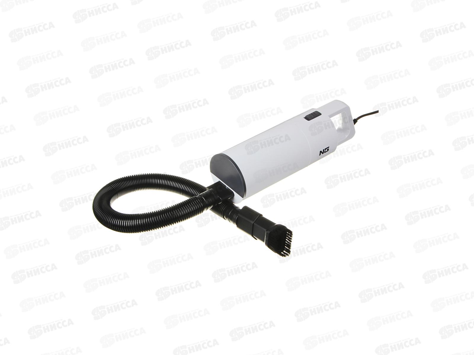 Пылесос NEW GALAXY для сухого и влажного мусора 12Вт 784-009  г