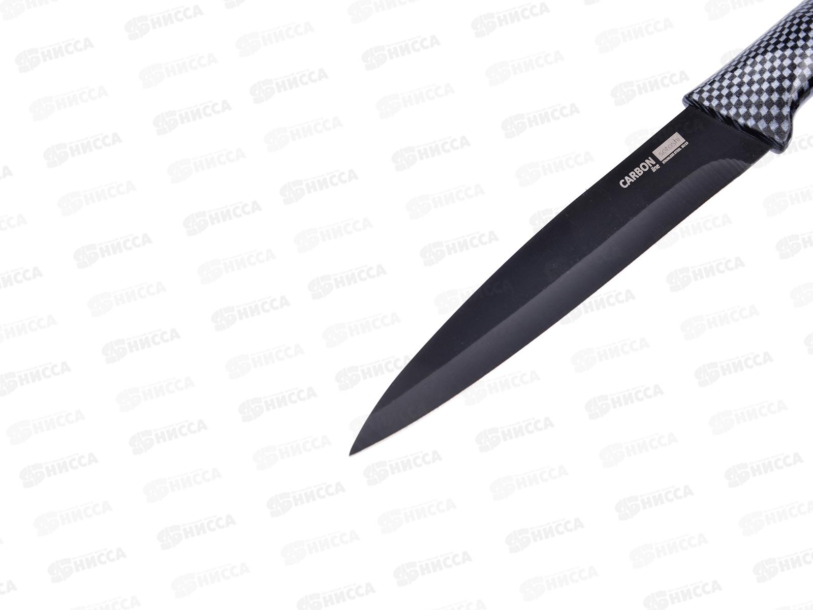 Набор ножей SATOSHI Карбон 6предметов 803-075 г