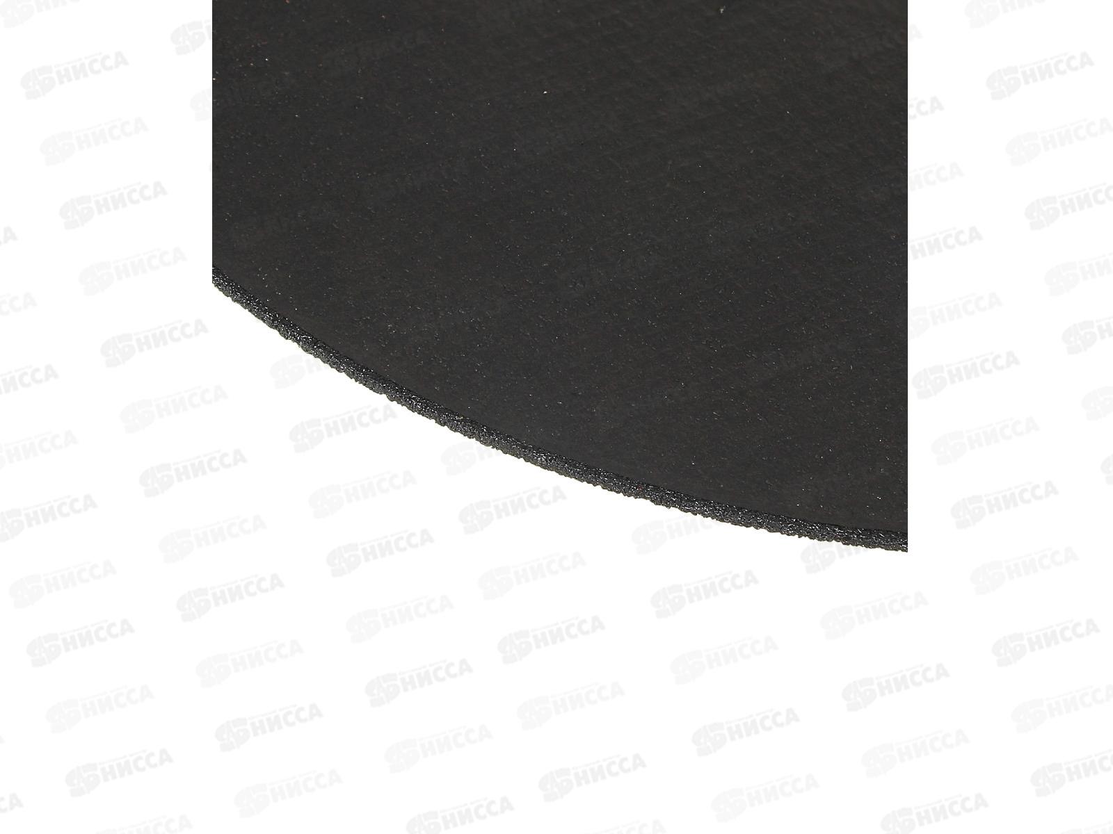 Диск отрезной по металлу РОКОТ 150*1,2*22мм  664-219 г