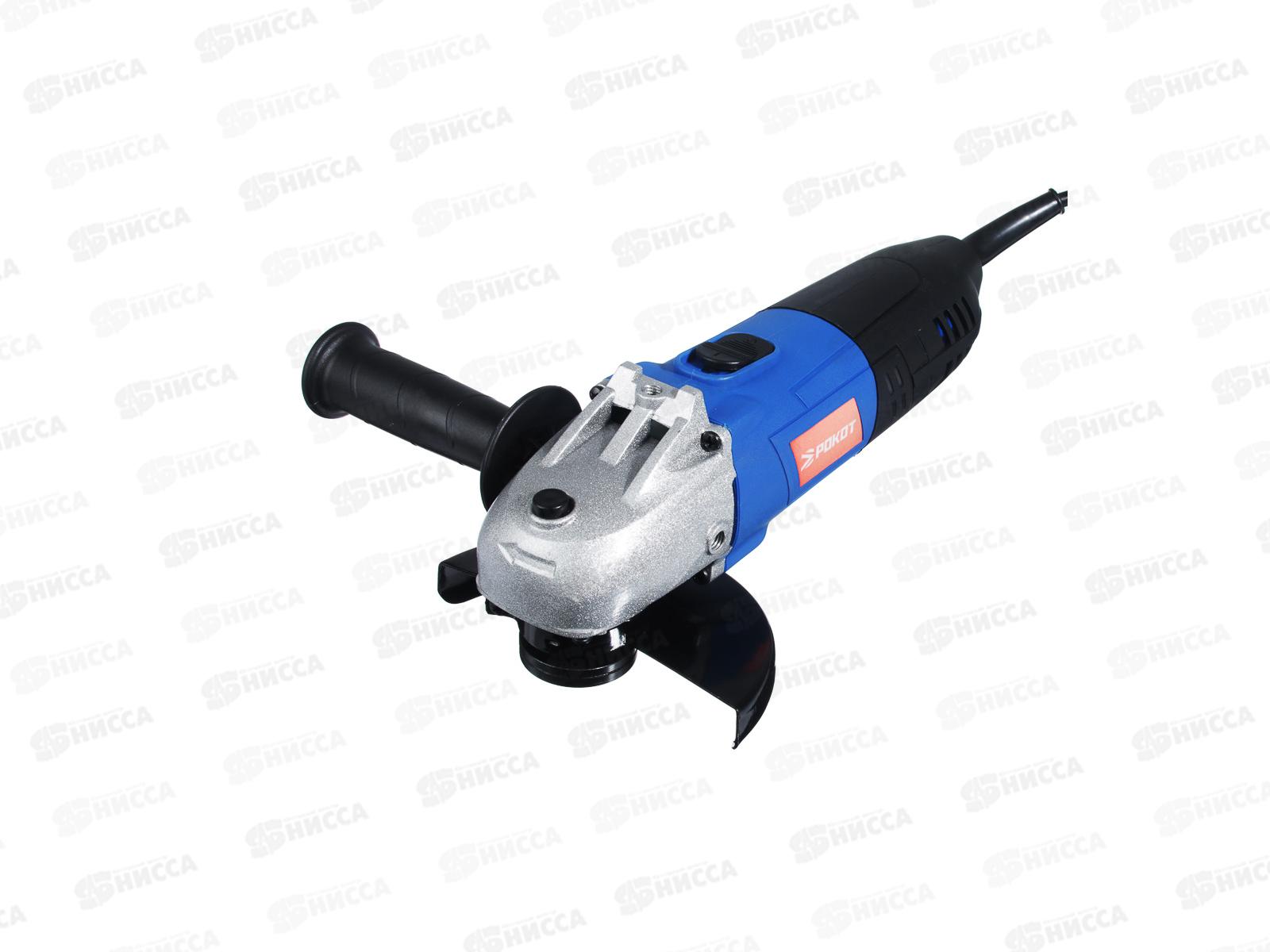 Машина шлифовальная угловая УШМ-125/750 РОКОТ 693-015 г