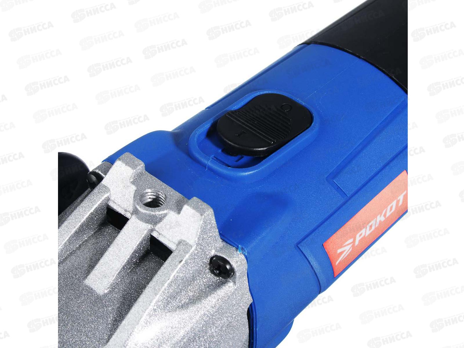 Машина шлифовальная угловая УШМ-125/750 РОКОТ 693-015 г