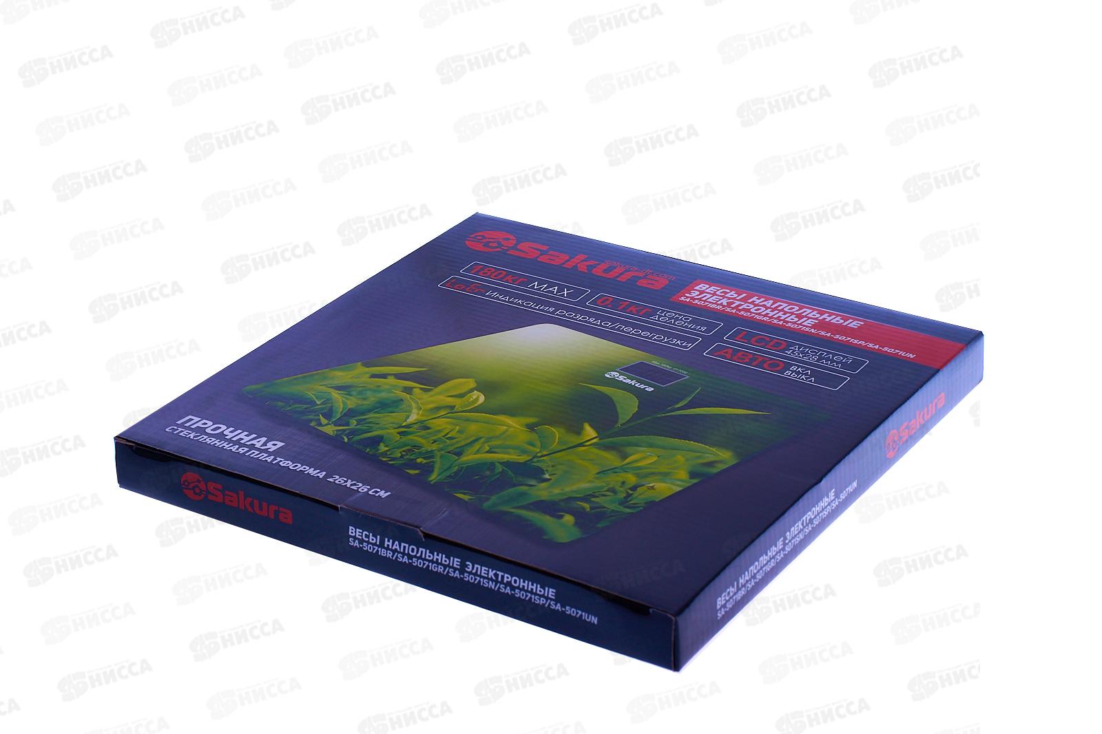 Весы напольные SA-5071GR трава 180кг электронные